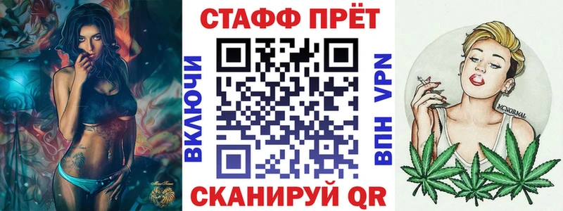 Купить Гдов Конопля  Меф мяу мяу  АМФЕТАМИН  ГАШ 