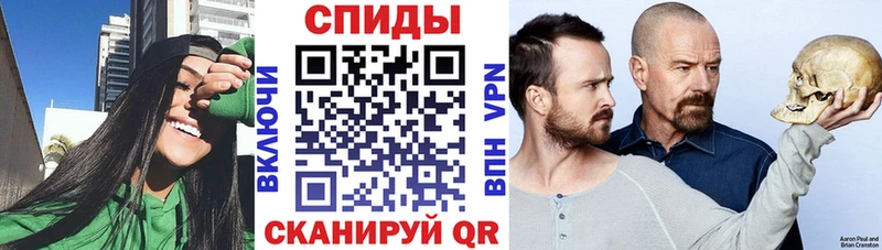 АМФЕТАМИН 98%  мега рабочий сайт  Гдов 