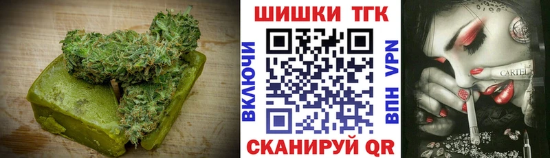 ссылка на мегу ONION  цены   Гдов  Еда ТГК марихуана 