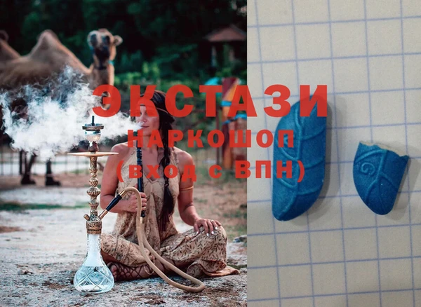 MESCALINE Алзамай