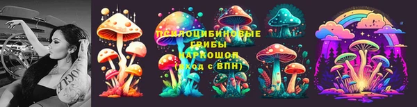 MESCALINE Алзамай