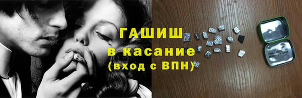 каннабис Алексеевка