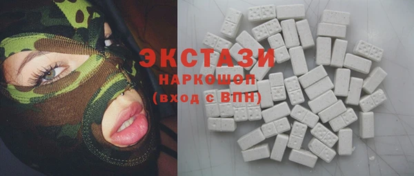 кокс Алексин