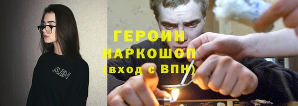 MESCALINE Алзамай