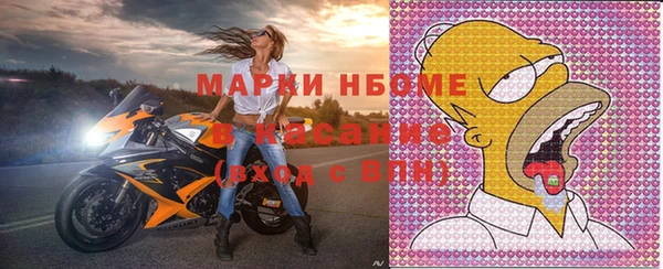 кокс Алексин