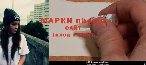 каннабис Алексеевка