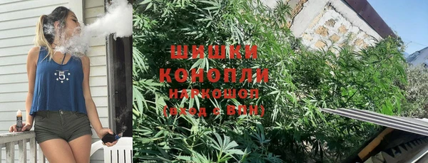 каннабис Алексеевка