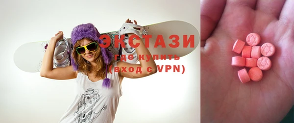 кокс Алексин