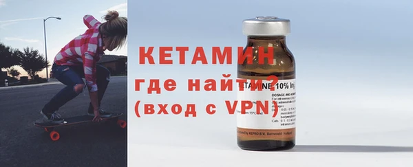 кокс Алексин