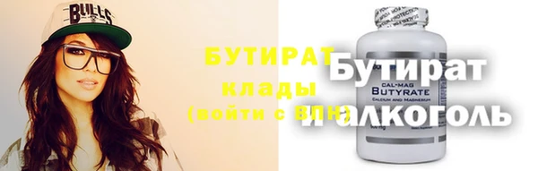 MESCALINE Алзамай