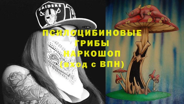 MESCALINE Алзамай