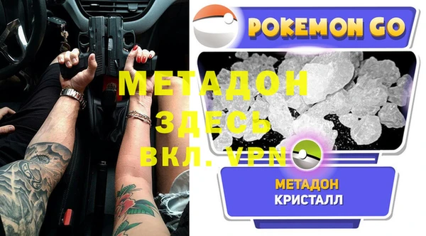 каннабис Алексеевка