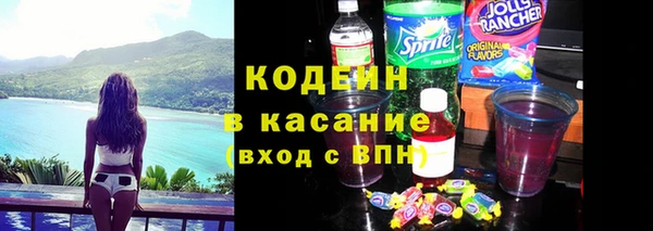 кокс Алексин