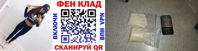 сайты даркнета официальный сайт  Гдов  МЕТАМФЕТАМИН пудра  сколько стоит 